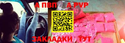 мет Тверь