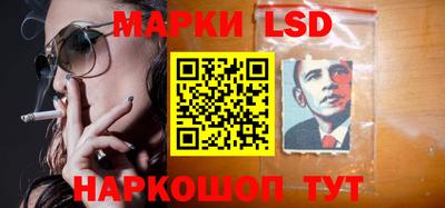 круглые Тара