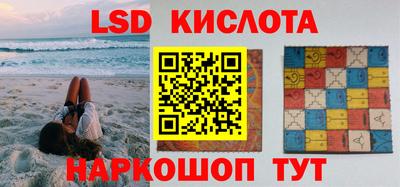эйфоретик Татарск