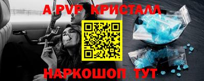 мет Тверь