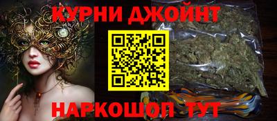 эйфоретик Татарск