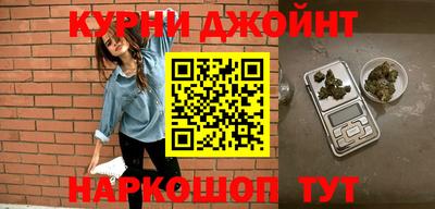 эйфоретик Татарск