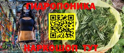 мет Тверь