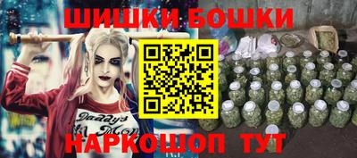 круглые Тара