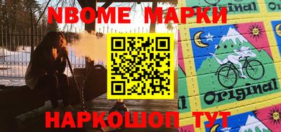 круглые Тара