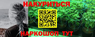 мет Тверь