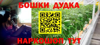 мет Тверь