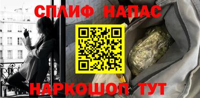 эйфоретик Татарск