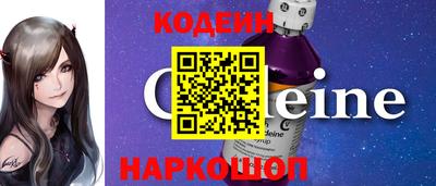 эйфоретик Татарск