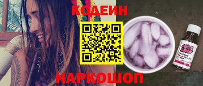 мет Тверь