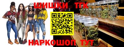 круглые Тара