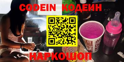 круглые Тара