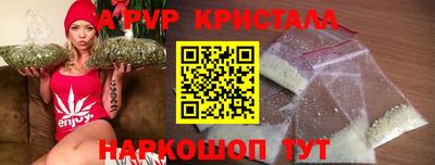 мет Тверь