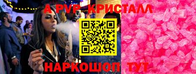 мет Тверь