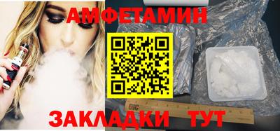 мет Тверь