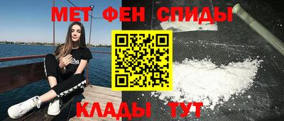 круглые Тара