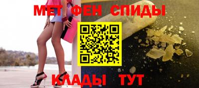 мет Тверь