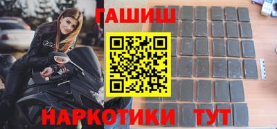 круглые Тара