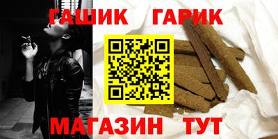 мет Тверь