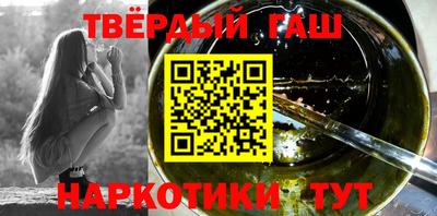 мет Тверь