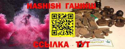 мет Тверь