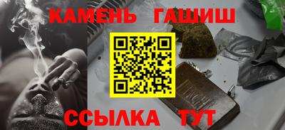 эйфоретик Татарск