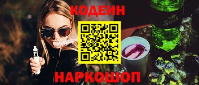 круглые Тара